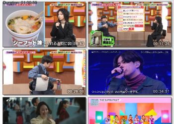 [TV-Variety] バズリズム02 – 2023.03.24