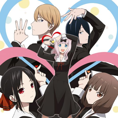 [Album] Kei Haneoka, Keiki Nishida, Yoshiki Mizuno / 羽岡佳,西田圭稀,水野良樹 – KAGUYA Music Collection Season3 (2023.03.31/MP3/RAR)