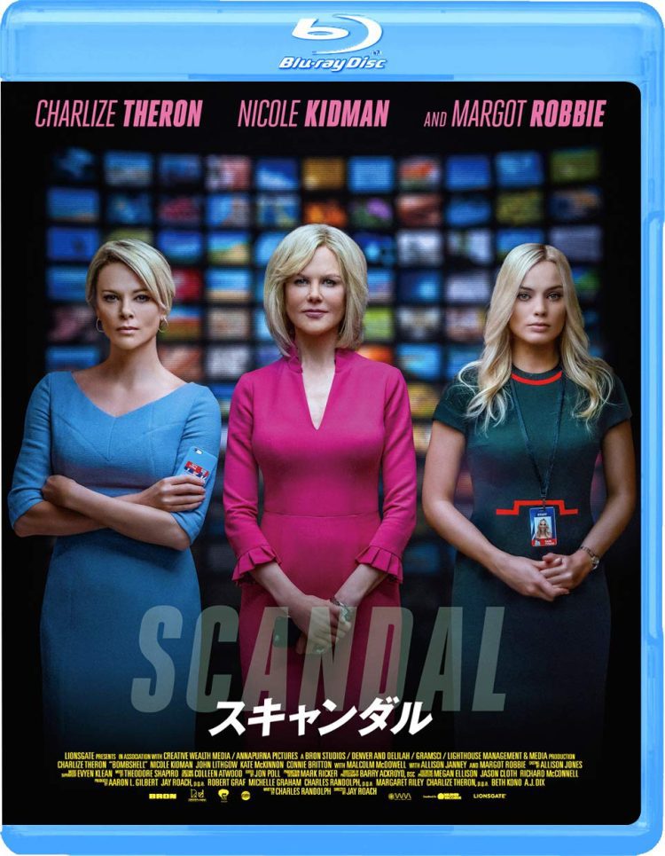 [MOVIES] スキャンダル UHD 4K (2019) (BDMV)