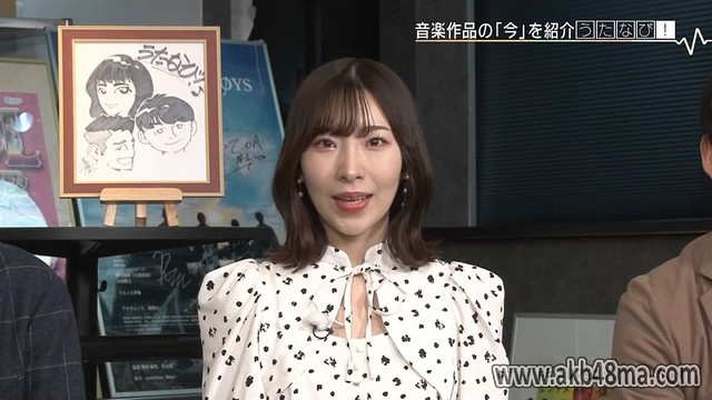【バラエティ番組】230329 Uta Navi! (Misaki Iwasa)