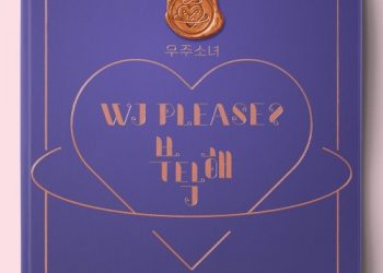 [Single] WJSN (우주소녀) – WJ PLEASE? [FLAC / 24bit Lossless / WEB] [2018.09.19]