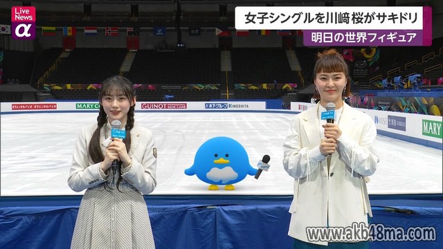 【バラエティ番組】230323 Live News α (Kawasaki Sakura Part)