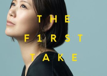 [Single] 絢香 – 三日月 – From THE FIRST TAKE (2023.03.08/MP3/RAR)