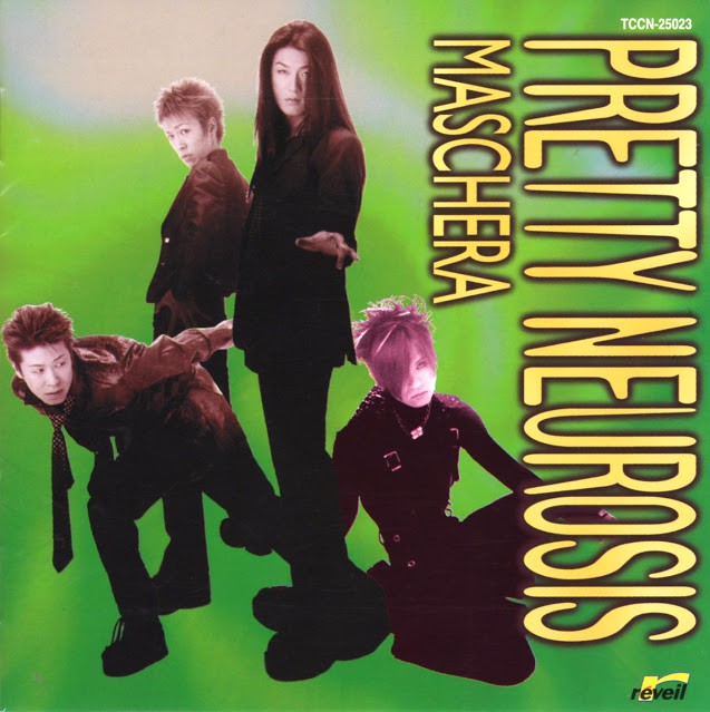 [Album] MASCHERA – PRETTY NEUROSIS [FLAC / CD] [1996.12.05]