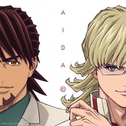 [Single] ano (あの) – Aida [FLAC / 24bit Lossless / WEB] [2022.04.08]
