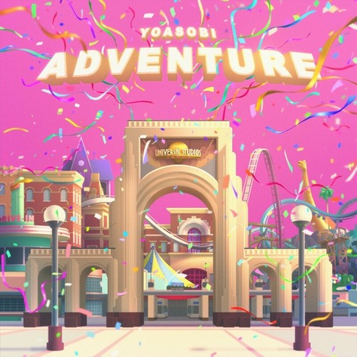[Single] YOASOBI – アドベンチャー [FLAC / 24bit Lossless / WEB] [2023.02.15]