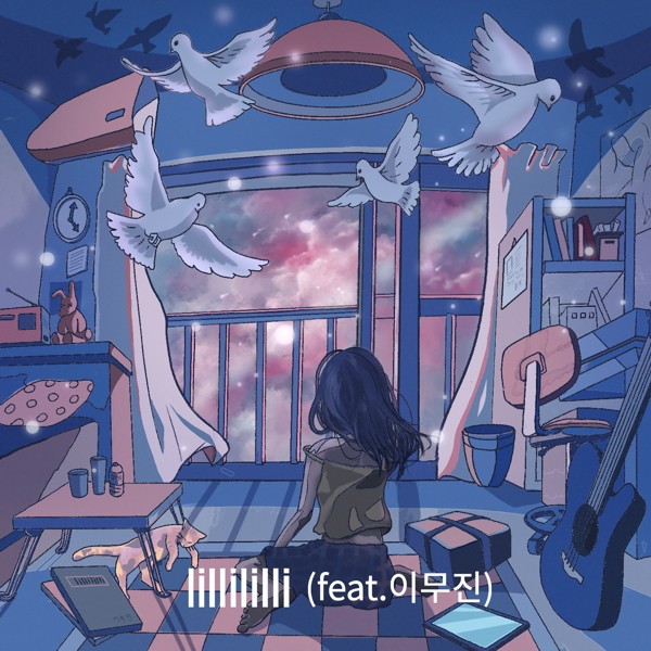 [Single] lilli lilli (릴리릴리) – 머피(feat.이무진) [FLAC / 24bit Lossless / WEB] [2023.02.21]