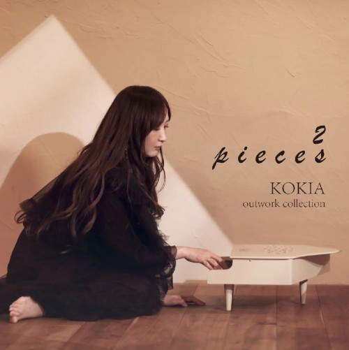 [Album] KOKIA – pieces 2 outwork collection [MP3 320 / CD] [2022.12.28]