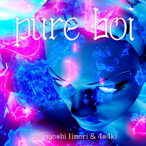 [Single] 4s4ki – pure boi [FLAC / WEB] [2023.01.06]