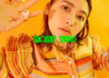 [Single] Yuka (有華) – Baby you [FLAC / WEB] [2023.01.18]