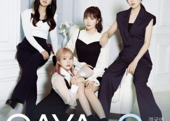 [Single] GAYA-G (WSG WANNABE) – To You [FLAC / 24bit Lossless / WEB] [2023.03.17]