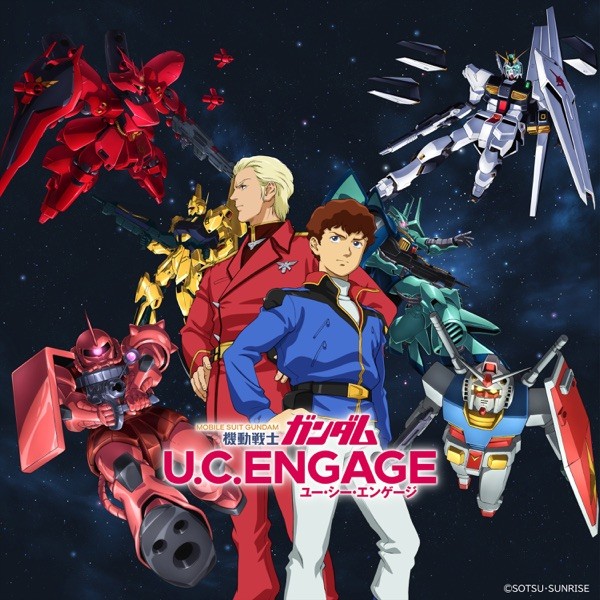 [Album] 野崎良太 (Ryota Nozaki) – 機動戦士ガンダム U.C. ENGAGE Original Soundtrack 2 [FLAC / 24bit Lossless / WEB] [2023.03.18]
