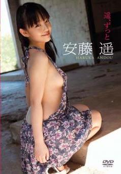 [ENFD-5222] Haruka Andou 安藤遥 – 遥、ずっと[AVI/1.21GB]