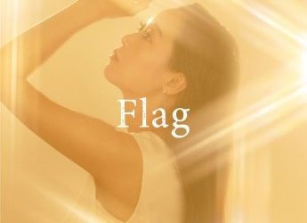 [Single] Wakana – Flag (2023.03.15/MP3+Flac/RAR)
