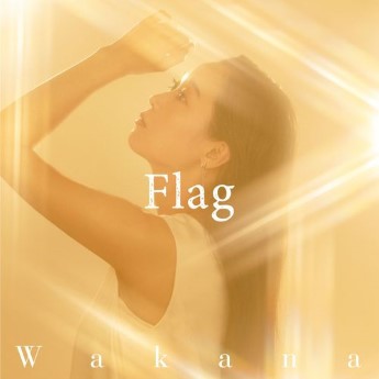 [Single] Wakana – Flag (2023.03.15/MP3+Flac/RAR)
