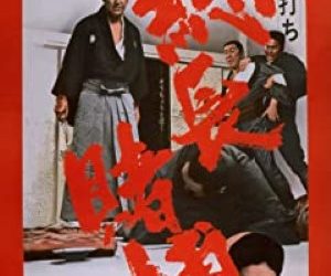[MOVIES] 博奕打ち 総長賭博 (1968) (BDRIP)