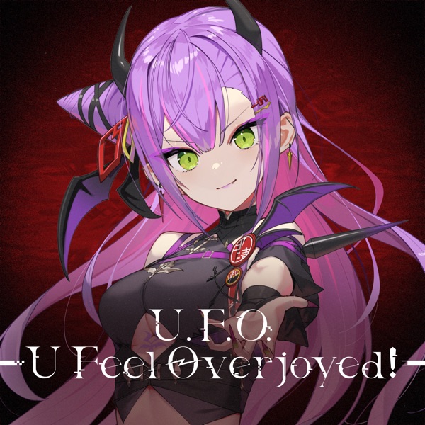 [Single] hololive IDOL PROJECT: Tokoyami Towa – U.F.O. – U Feel Overjoyed! – / 常闇トワ – U.F.O. – U Feel Overjoyed! – (2023.03.01/MP3/RAR)
