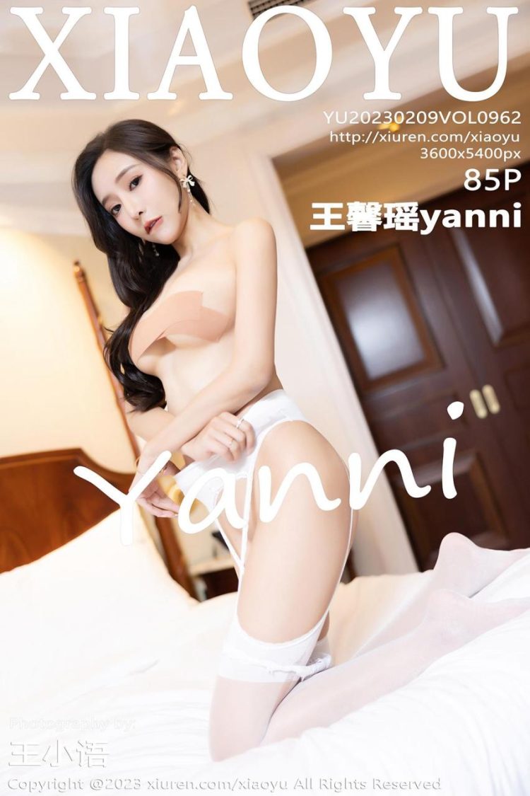 XIAOYU 语画界 2023.02.09 Vol.962 王馨瑶yanni [86P]