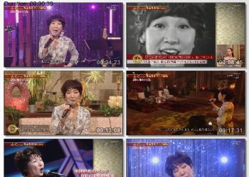 [TV-Variety] The Covers 森山良子ライブ劇場 ~春に贈るうた~ (NHK BS Premium 2023.03.05)