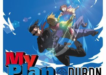 [Single] DURDN – My Plan (2023.03.15/MP3/RAR)