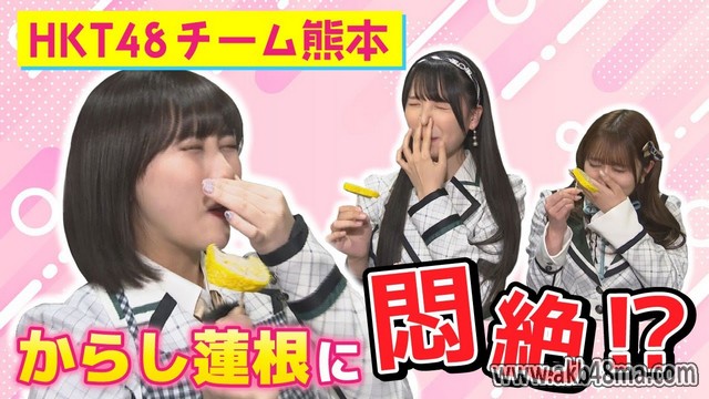 【Webstream】230323 HKT48 Team Kumamoto