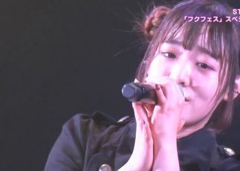 【音楽番組】230304 STU48 FukuFes SP