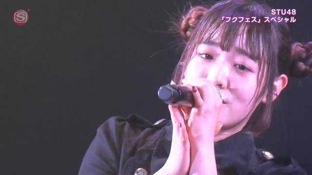 【音楽番組】230304 STU48 FukuFes SP