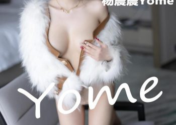 XIAOYU 语画界 2023.02.17 Vol.968 杨晨晨Yome [83P]