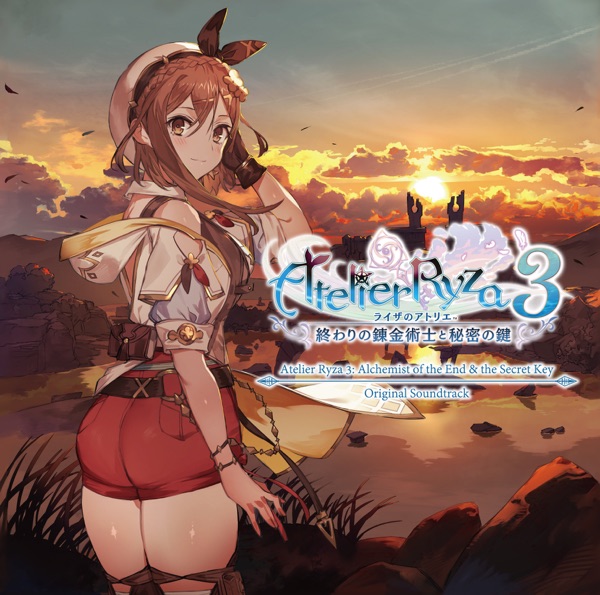 [Album] ライザのアトリエ3 ～終わりの錬金術士と秘密の鍵～ オリジナルサウンドトラック / Atelier Ryza 3: Alchemist of the End & the Secret Key Original Soundtrack (2023.03.23/MP3/RAR)