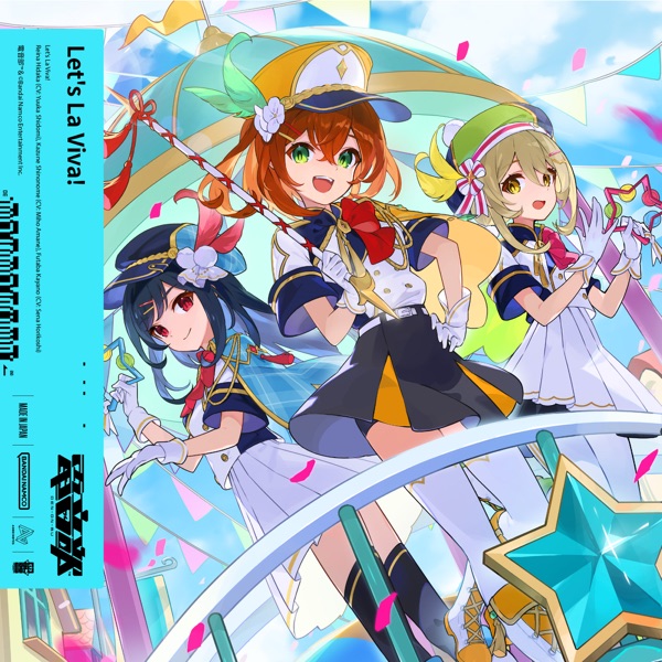 [Single] 電音部 – Let’s La Viva!(feat.宇田川 翔) / DENONBU: Let’s La Viva! (feat. Udagawa Sho) (2023.03.16/MP3/RAR)