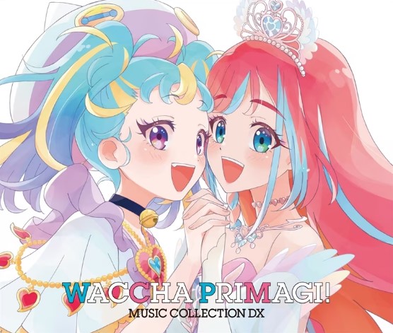 [Album] ワッチャプリマジ! ミュージックコレクション / Waccha PriMagi! Music Collection (2023.03.22/MP3/RAR)