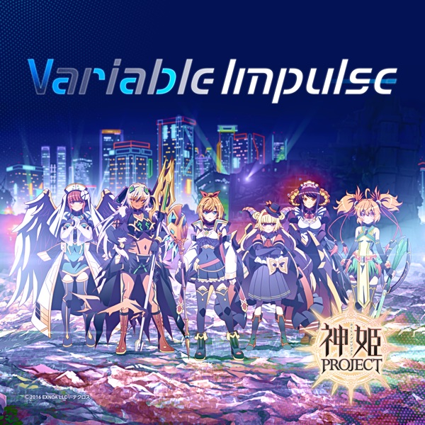 [Single] TECHCROSS SOUND CORPS, Faylan – Variable Impulse (2023.03.30/MP3/RAR)