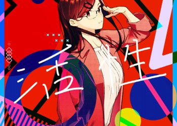 [Single] swing,sing : 活性 – 風祭朱美 (CV:朝ノ瑠璃) / Kassei – Akemi Kazamaturi (CV: Asano Ruri) (2023.03.03/MP3+Hi-Res FLAC/RAR)