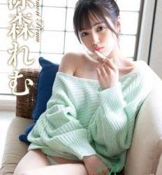 [REBD-727/REBDB-713] Remu Suzumori 涼森れむ – Remu6 Heaven of smiles・涼森れむ[MP4/3.2GB]