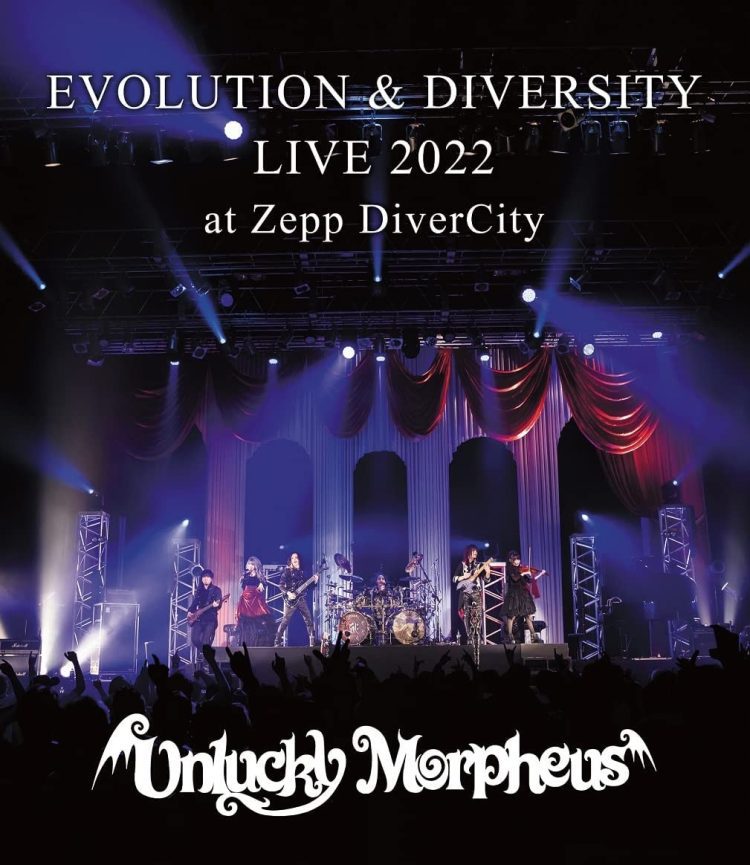 [TV-SHOW] Unlucky Morpheus – Evolution & Diversity Live 2022 At Zepp Divercity (2023.03.08) (BDISO)