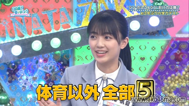 【Webstream】230326 日向坂で会いましょう ＆ ひなちょい Season2 (Hinatazaka de Aimashou & HINACHOI) ep99