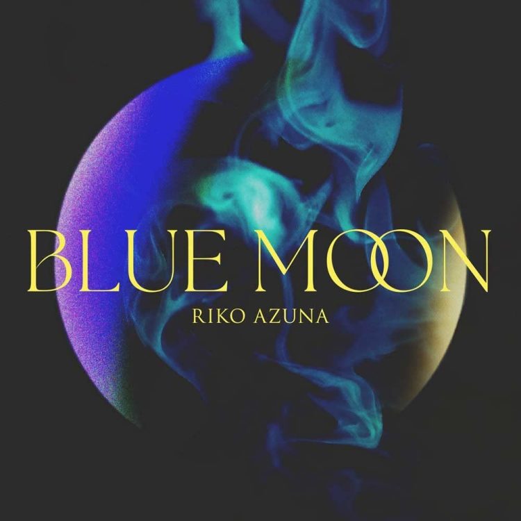 [Album] 安月名莉子 / Riko Azuna – BLUE MOON (2023.03.29/MP3+Flac/RAR)