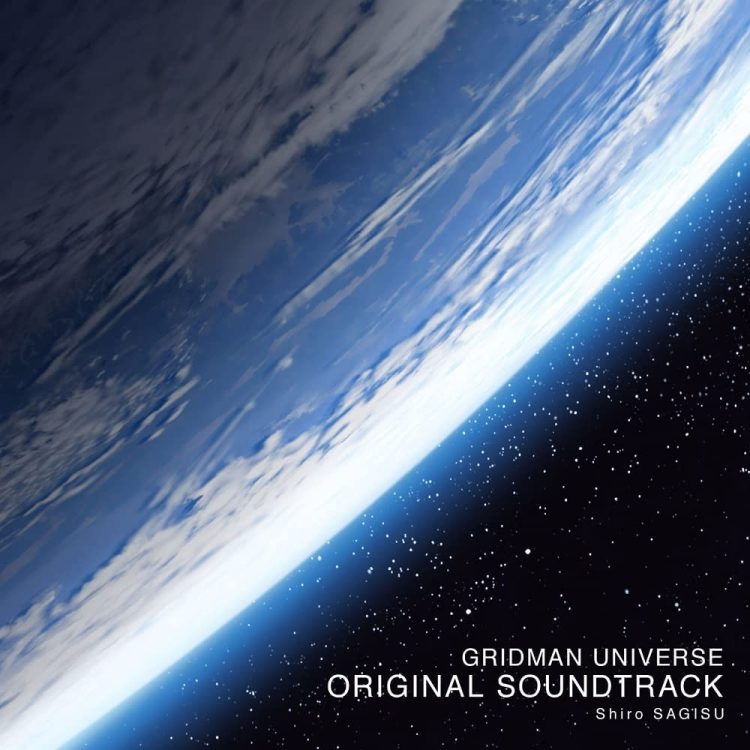 [Album] GRIDMAN UNIVERSE ORIGINAL SOUNDTRACK (2023.03.22/MP3/RAR)