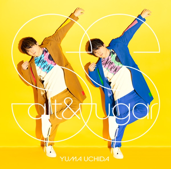 [Single] 内田雄馬 / Yuma Uchida – Salt & Sugar (2023.03.22/MP3+Flac/RAR)