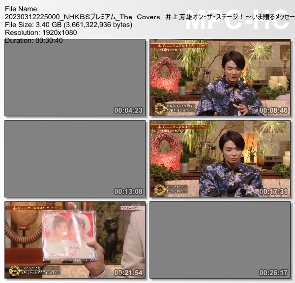 [TV-Variety] The Covers 井上芳雄オン・ザ・ステージ!~いま贈るメッセージ~ (NHK BS Premium 2023.03.12)