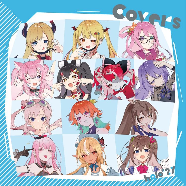 [Album] hololive IDOL PROJECT: holo*27 Covers Vol.1 (2023.03.15/MP3+Hi-Res FLAC/RAR)