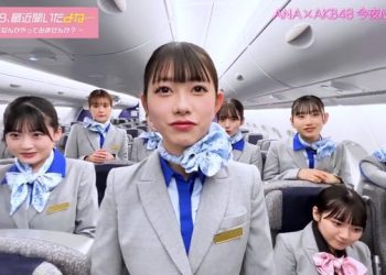 【バラエティ番組】230314 AKB48、最近聞いたよね. (AKB48, Saikin Kiita yo ne.).ep23