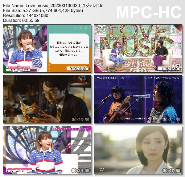 [TV-Variety] Love Music – 2023.03.12