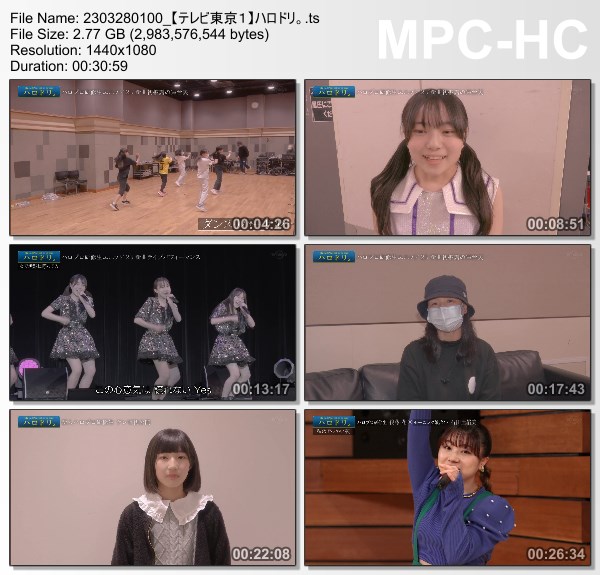 [TV-Variety] ハロドリ。- 2023.03.27