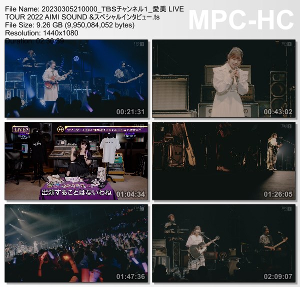 [TV-Variety] 愛美 LIVE TOUR 2022 “AIMI SOUND” &スペシャルインタビュー (TBS Channel 1 2023.03.05)