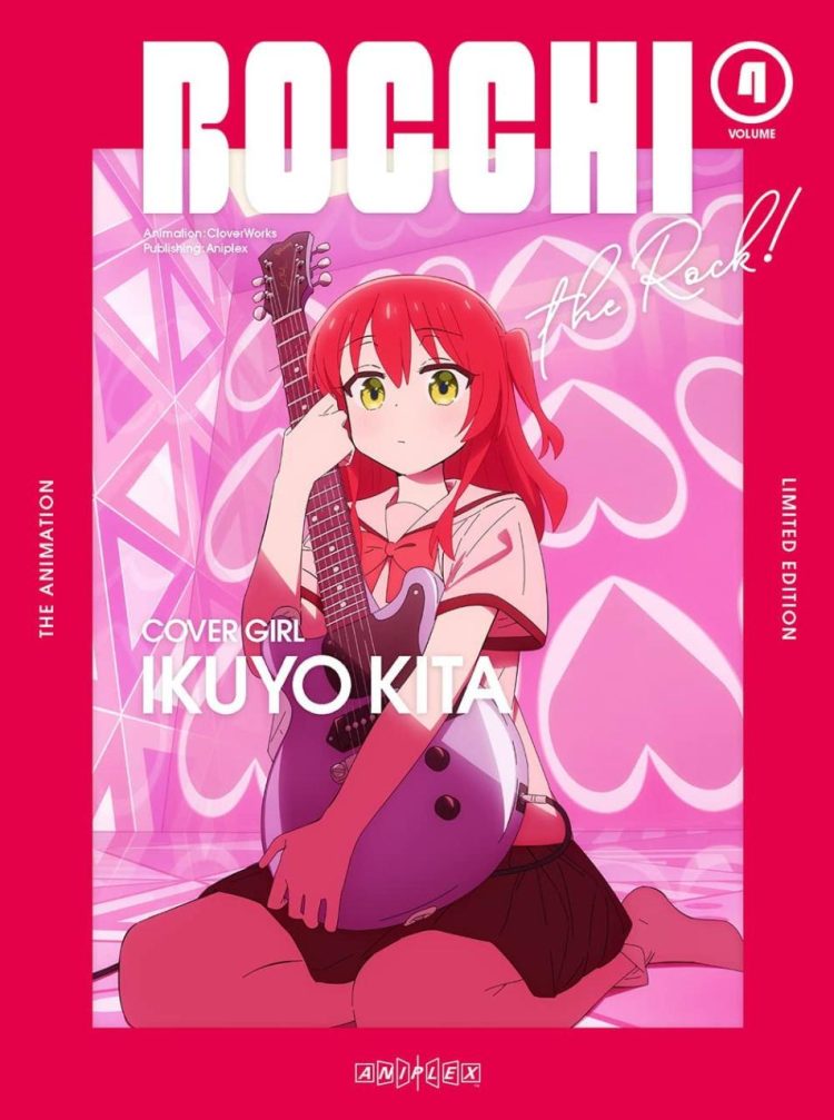 [Single] BOCCHI THE ROCK! vol.4 Bonus CD / ぼっち・ざ・ろっく! vol.4 特典CD (2023.03.22/MP3+Flac/RAR)