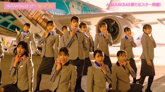 【バラエティ番組】230228 AKB48、最近聞いたよね. (AKB48, Saikin Kiita yo ne.).ep21