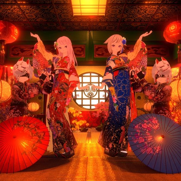 [Single] HIMEHINA – WWW (2023.03.19/MP3+Hi-Res FLAC/RAR)