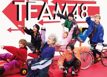 [Single] フォーエイト48 – バイバイ、またね / Four Eight 48 – Bye-bye, mata ne (2023.03.03/MP3/RAR)