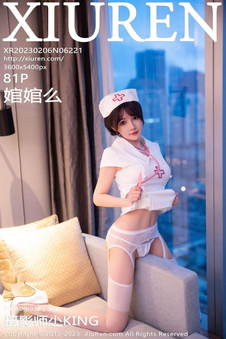 Xiuren 秀人 2023.02.06 No.6221 婠婠么 [82P]